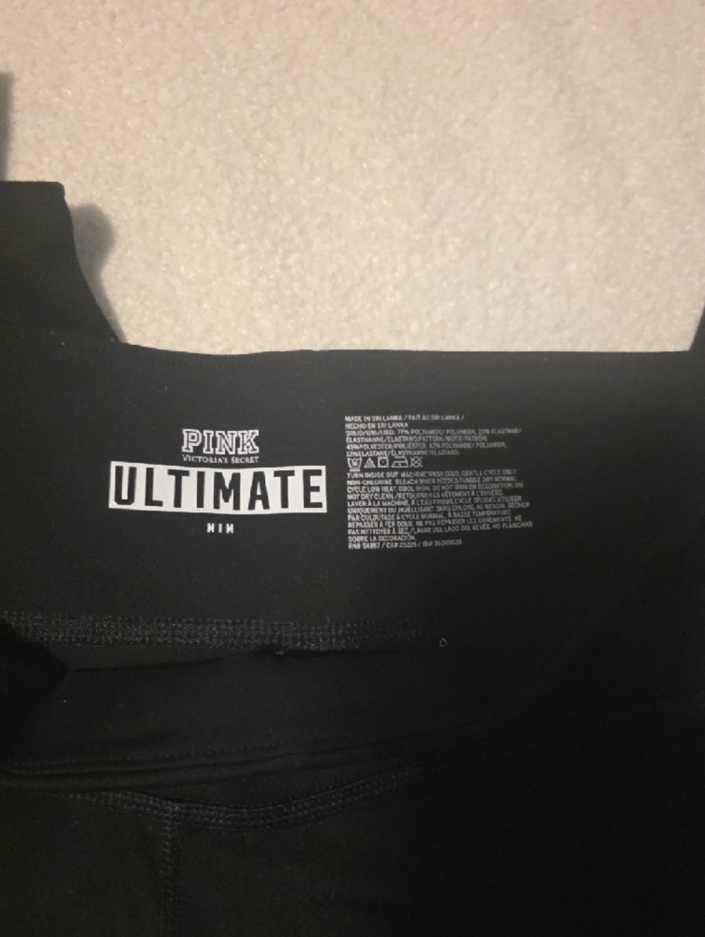PINK Victoria's Secret PINK - Women Colorblock Active Joggers - Med - Picture 2 of 2
